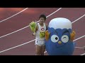 静岡国際陸上 招待男子200m 4組 2013年5月3日 / Shizuoka International Meet MEN 200M 03/05/2013