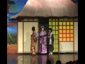 Ngày Xửa Ngày Xưa - Chuyện thần tiên xứ Phù Tang - YouTube.FLV