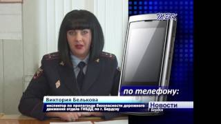 В Бердске на кладбищенской дороге в результате ДТП погиб мужчина