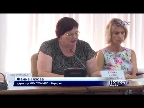 Бердский бизнес процветает – «коммуналку» лихорадит Бердский бизнес процветает – «коммуналку» лихорадит