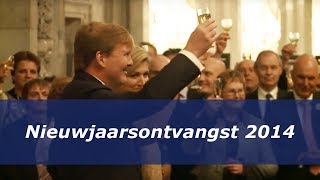 Nieuwjaarsontvangsten Koning en Koningin