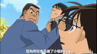 Detective Conan 721 Part 2/2 名探偵コナン 第721話