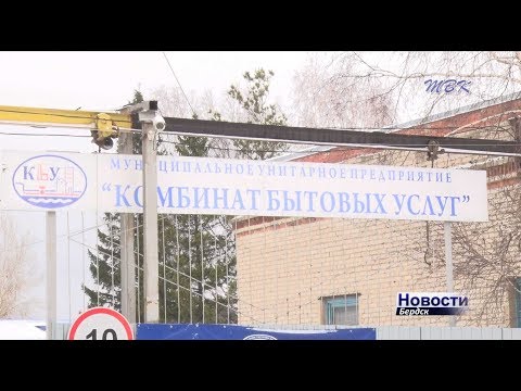 35 пунктов приема коммунальных платежей открыты в Бердске 35 пунктов приема коммунальных платежей открыты в Бердске