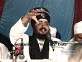 Guru Ghar Di Shaan Ucheri (Raja Ratan Rai) Sant Baba Ranjit Singh Ji (Dhadrian Wale) Part 14