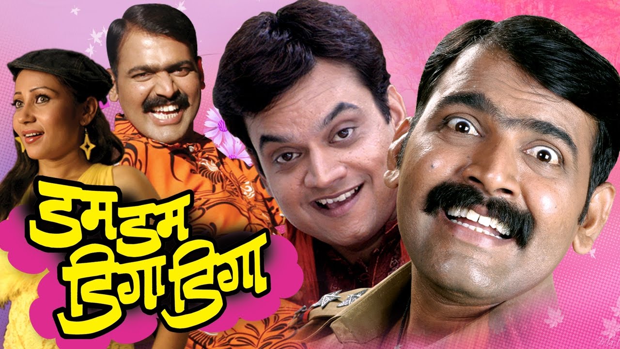 savarkhed ek gaon full marathi movie 14