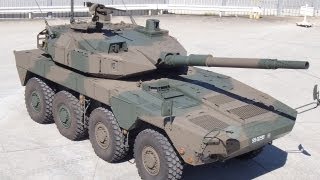 機動戦闘車(MCV:Maneuver Combat Vehicle)