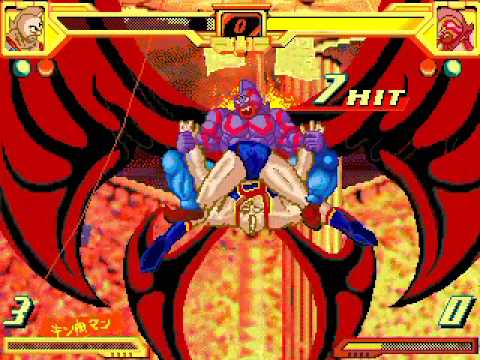 KINNIKUMAN MUSCLE FIGHT DOWNLOAD