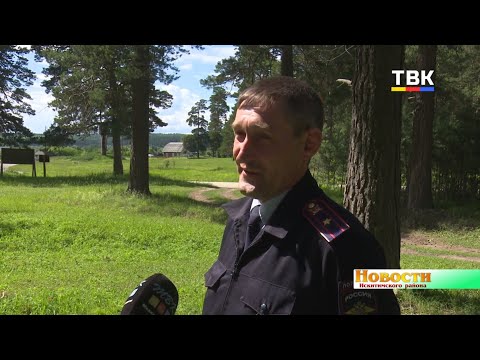 «Сначала ты работаешь на авторитет, а потом авторитет работает на тебя». Участковый из Искитимского района рассказывает о своей работе «Сначала ты работаешь на авторитет, а потом авторитет работает на тебя». Участковый из Искитимского района рассказывает о своей работе