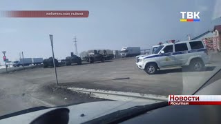 Пьют ли израильтяне кипяток с лимоном и содой по «проверенному» рецепту? Увозят ли искитимцев «пачками» в спецбоксах в Новосибирск?