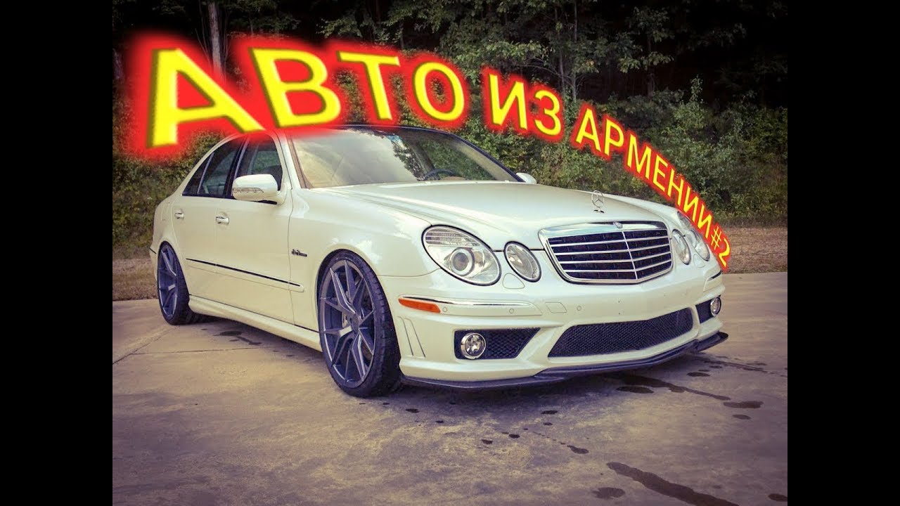 211 amg