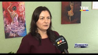 «От сердца к сердцу» - в Бердске стартовала акция по сбору вещей и предметов по уходу за детьми для матерей-одиночек