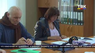 Бердские депутаты готовятся к очередной сессии