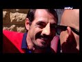 Ma Fi Metlo - 8 Jul 2013 - Maurice - موريس
