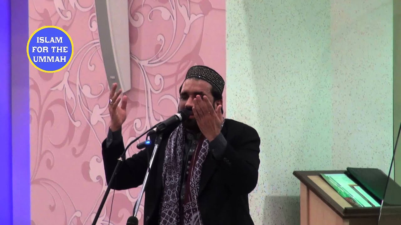 Qari Shahid Mahmood 19 Jan 2013 - YouTube