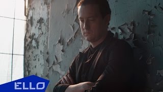 Станислав Ярушин - Об этом Скачать клип, смотреть клип, скачать песню
