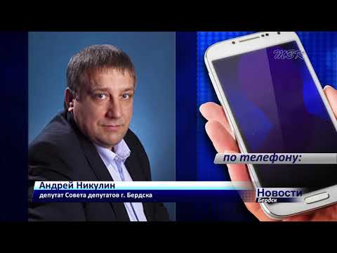 Ещё одна хоккейная коробка появится в Бердске Ещё одна хоккейная коробка появится в Бердске