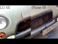 LG Optimus 4X HD vs iPhone 4S: сравнение камер (camera test, comparison)