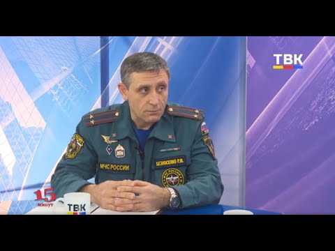 Программа "15": Новые правила противопожарного режима урегулировали установку шлагбаумов и разжигание костров Программа "15": Новые правила противопожарного режима урегулировали установку шлагбаумов и разжигание костров