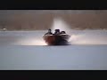 Fast Bass Boat