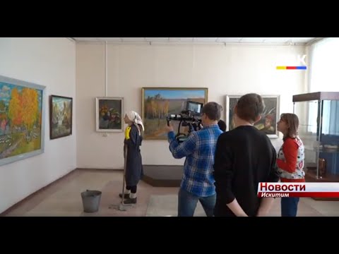 Искитимский музей стал площадкой для съемок семейной драмы