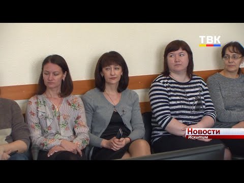 Проект планировки и межевания улицы Лесосплава Искитима рассмотрели на публичных слушаниях