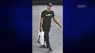СК просит жителей Бердска помочь в розыске свидетеля преступления