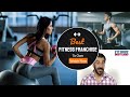 Best Gym Franchise Opportunity 2019 | Fitness Franchise to Own