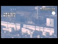 Japan to extend evacuation zone around Fukushima