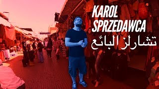 Karol Sprzedawca (تشارلز البائع)