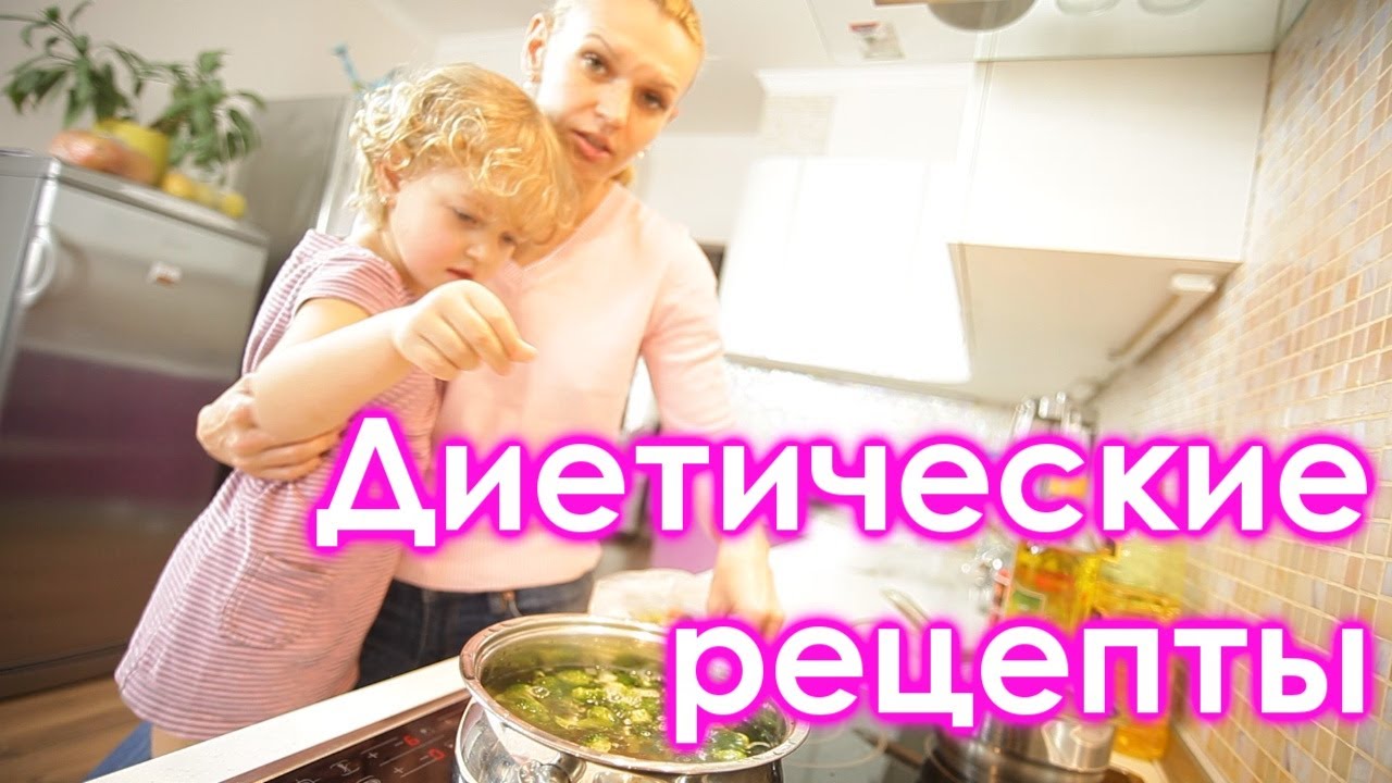 здоровое питание для похудения фото здоровое питание для похудения фото