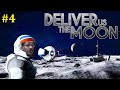 Deliver Us The Moon Прохождение - На вездеходе по Луне #4