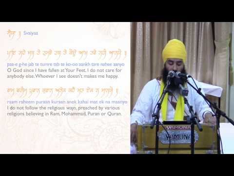 rehras sahib pdf english translation