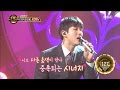 Lim Seulong & Jeong Hyerin, ’Playing with fire’