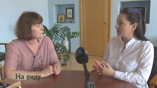 Самозанятость и налог на профессиональный доход