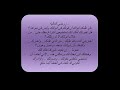 رسالة إلى زوجة : كوني أنثى .. أرجوكِ !!
