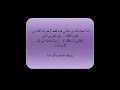 رسالة إلى زوجة : كوني أنثى .. أرجوكِ !!