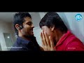 Nitin - Nithya Menon - Gunde Jaari Gallanthayyinde Movie Part 3/13