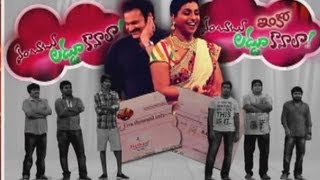 Jabardasth - 4th July 2013