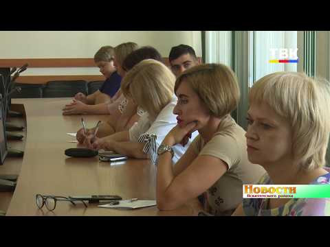 В Искитимском районе занялись профилактикой энтеровирусной инфекции и листериоза В Искитимском районе занялись профилактикой энтеровирусной инфекции и листериоза