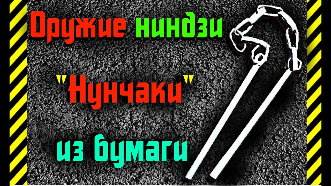 Атрибутика для девичника фото Атрибутика для девичника фото