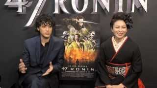 47 Ronin Thailand Greeting