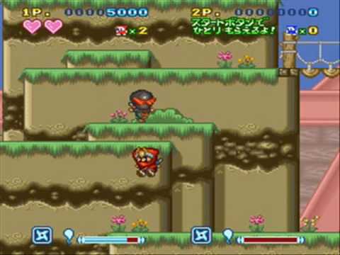【新作】忍者くん、じゃじゃ丸くん【ファミコン版】YouTube動画>22本 ->画像>52枚 