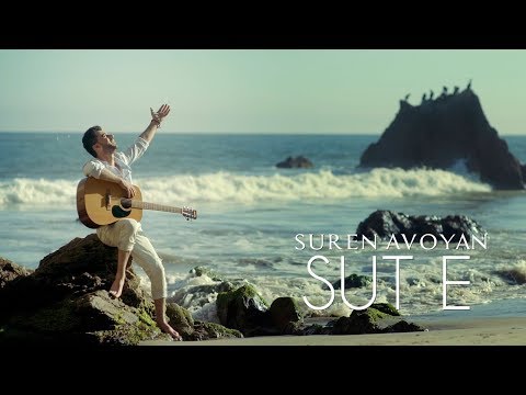 Suren Avoyan - Sut E