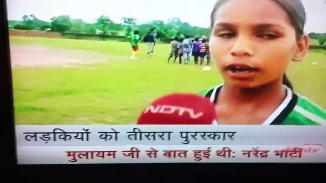 New collection of Jharkhand Hot Sexy Girls Photos. Attractive hot women images nice cute non model rural girls pictures. Jharkhand local village teen girls mobile ... signle