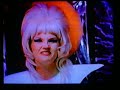 vegas in space trailer