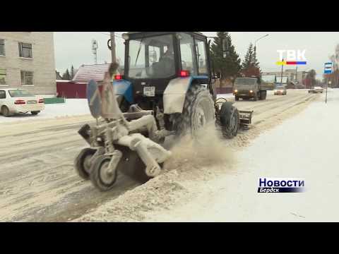 Как будут убирать снег на бердских дорогах