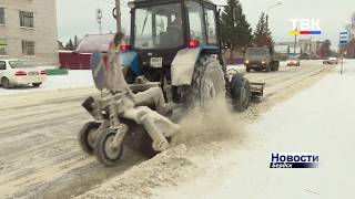 Как будут убирать снег на бердских дорогах