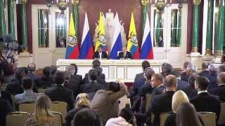 Заявления для прессы по итогам российско-эквадорских переговоров