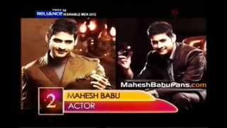 Celebrities about Superstar Mahesh Babu - Part 2