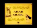 Traditional Arabic Music Mp3